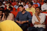 Aagadu Audio Function Photos